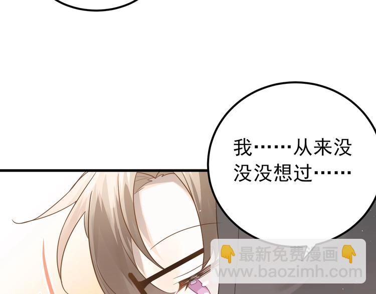 第5话 朋友(1/3)-第7话
