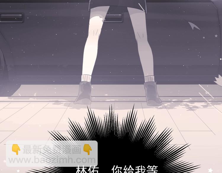 第5话 朋友(1/3)-第7话
