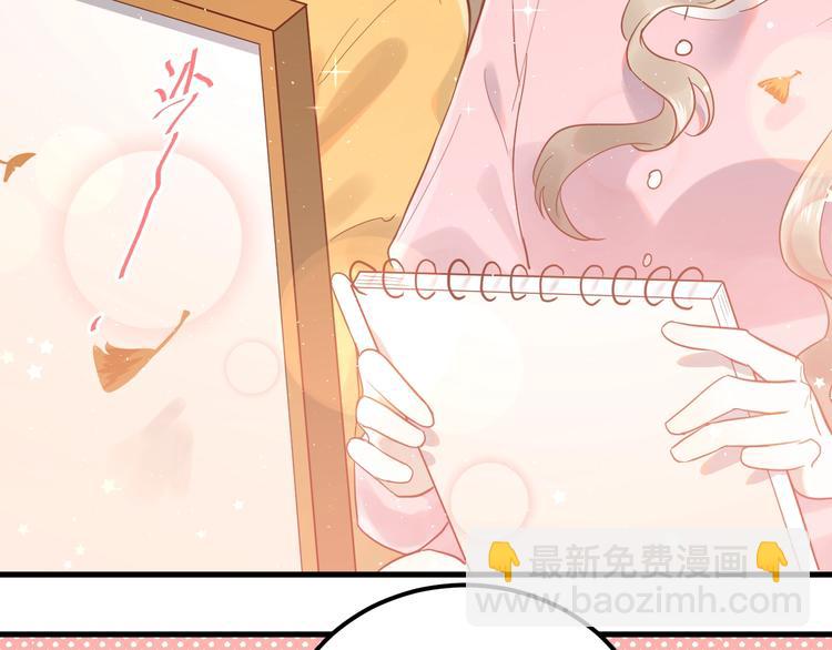 第5话 朋友(1/3)-第7话