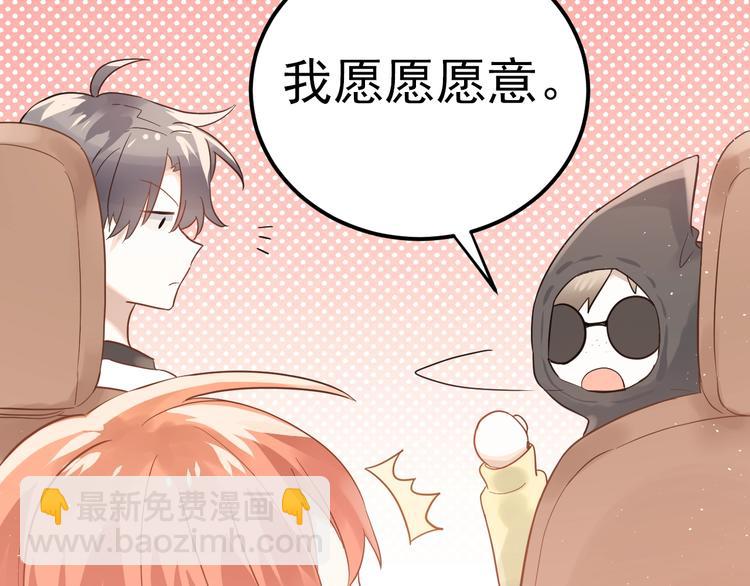 第5话 朋友(1/3)-第7话