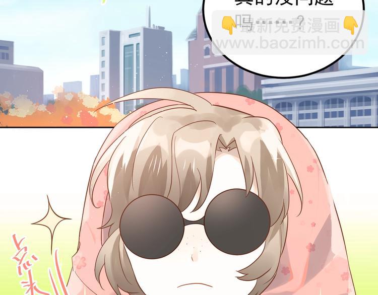 第5话 朋友(1/3)-第7话
