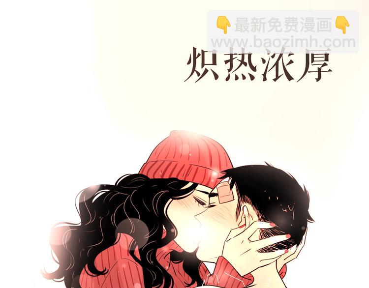 序章1 新作人物揭秘 从心出发(1/6)-第1话