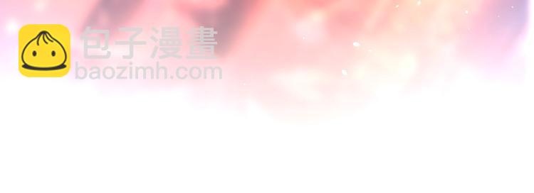 序章1 新作人物揭秘 从心出发(1/6)-第1话