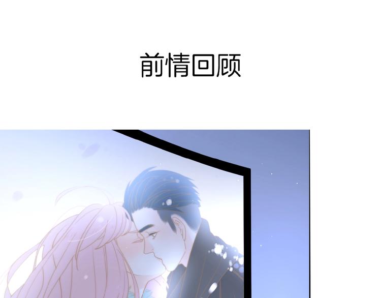 第9话 我不是你的依靠(1/3)-第11话