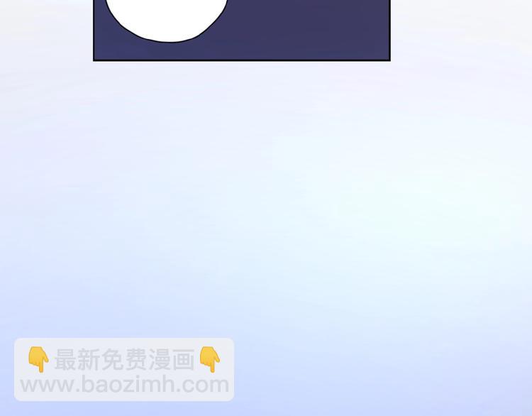 第9话 我不是你的依靠(1/3)-第11话