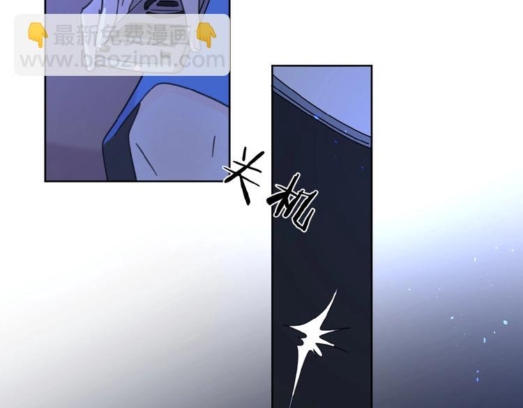 第9话 我不是你的依靠(1/3)-第11话