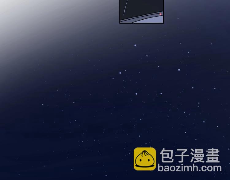 第9话 我不是你的依靠(1/3)-第11话