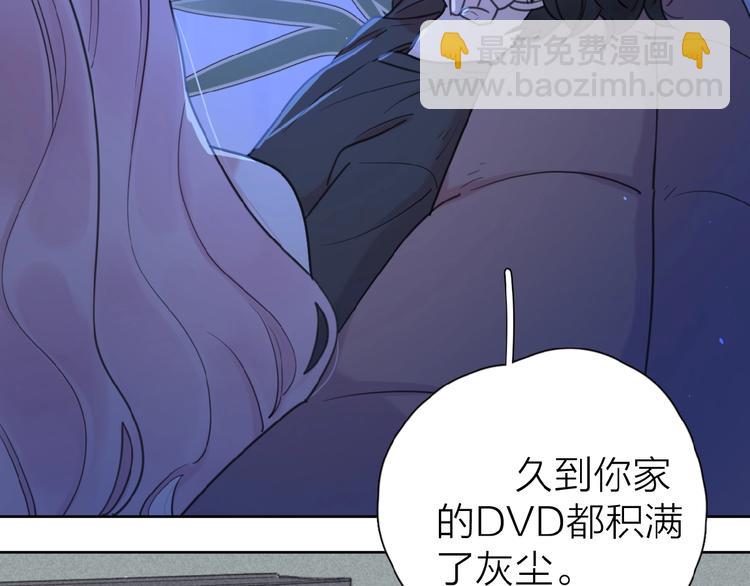 第9话 我不是你的依靠(1/3)-第11话