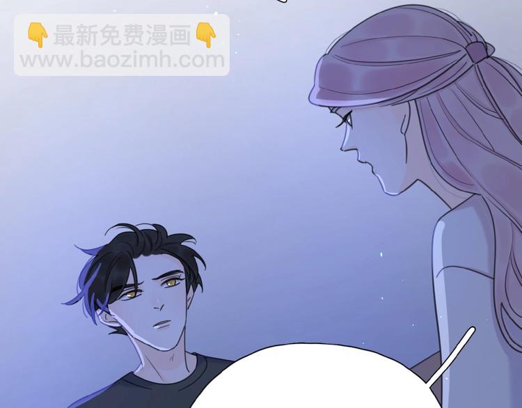 第9话 我不是你的依靠(1/3)-第11话