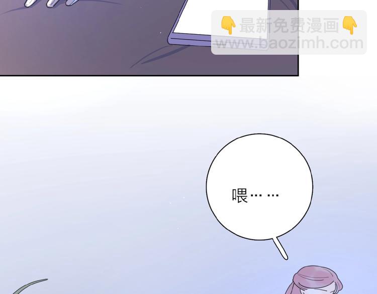 第9话 我不是你的依靠(1/3)-第11话