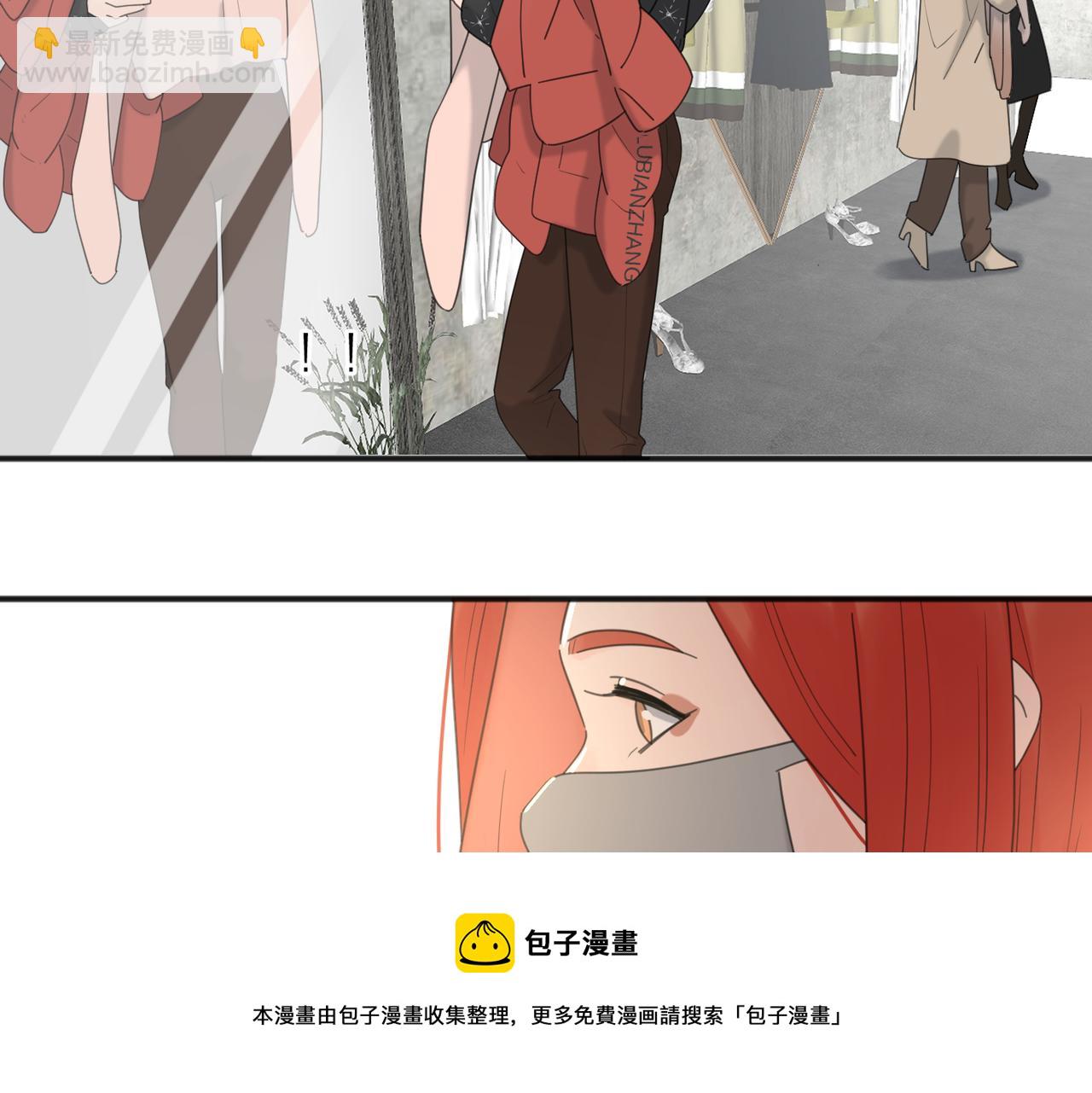 第49话  好久不见(1/3)-第101话