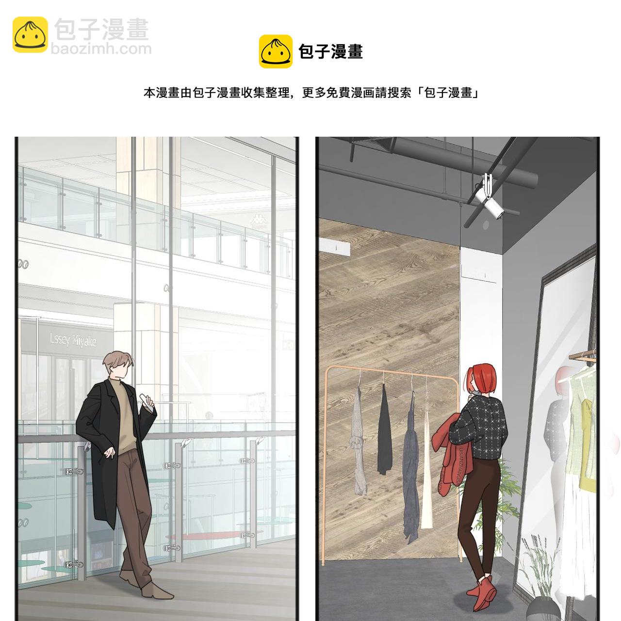 第49话  好久不见(1/3)-第101话