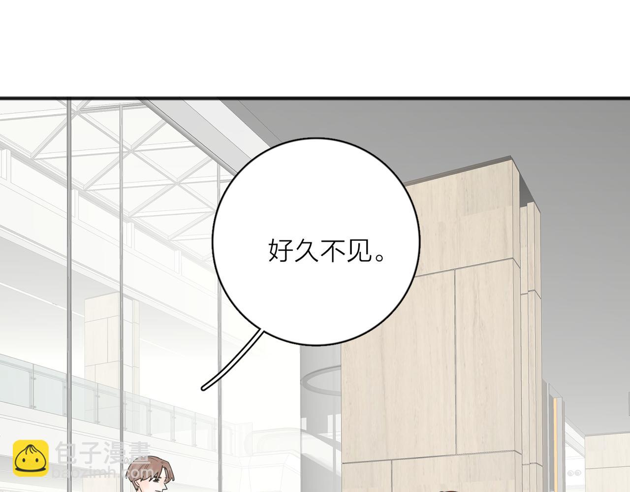 第49话  好久不见(1/3)-第101话