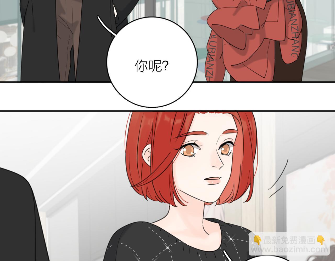 第49话  好久不见(1/3)-第101话