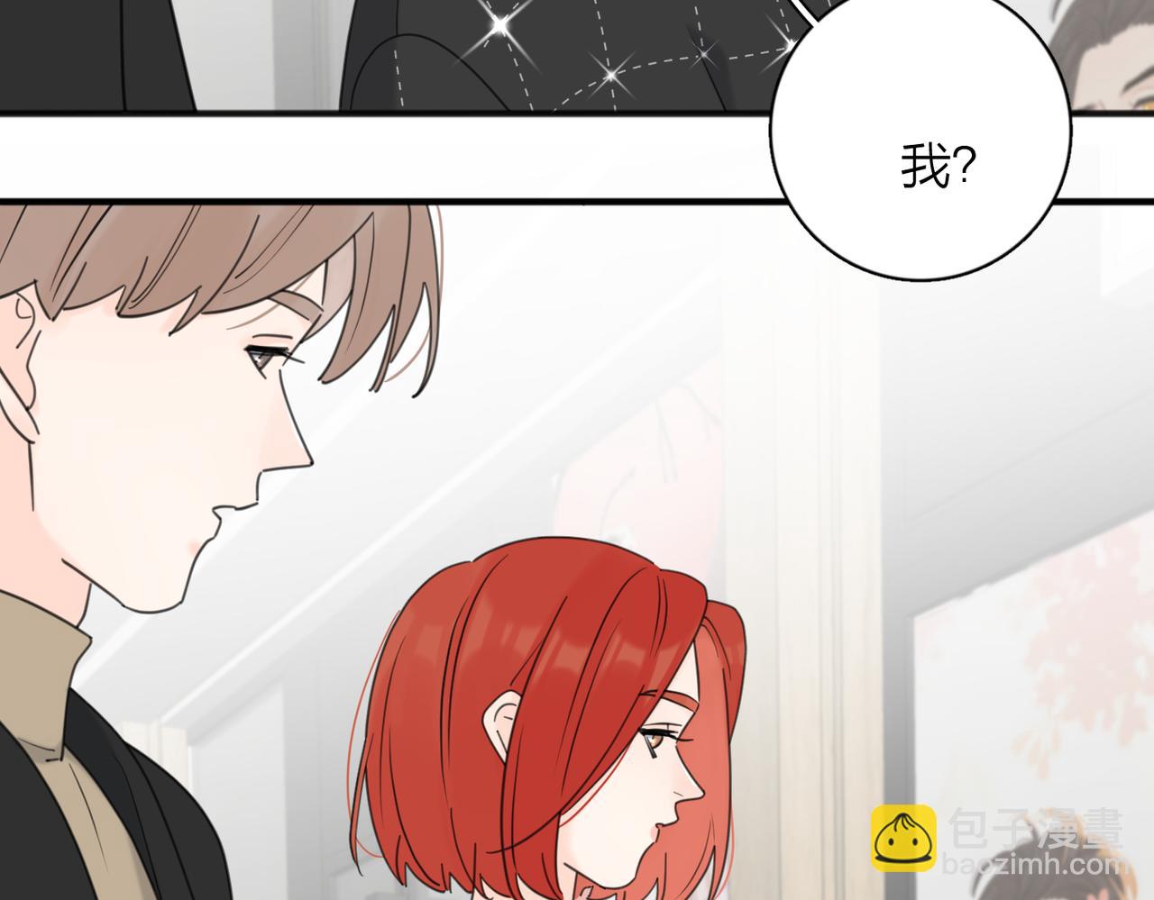 第49话  好久不见(1/3)-第101话