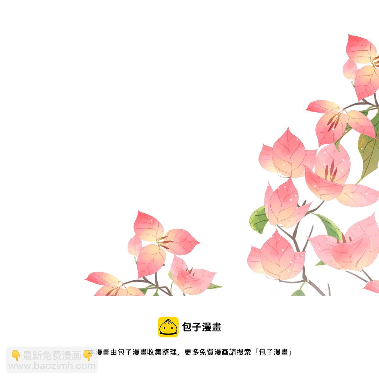 第51话 犹豫？(1/3)-第103话