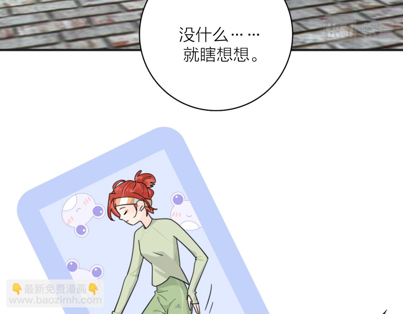 第51话 犹豫？(1/3)-第103话
