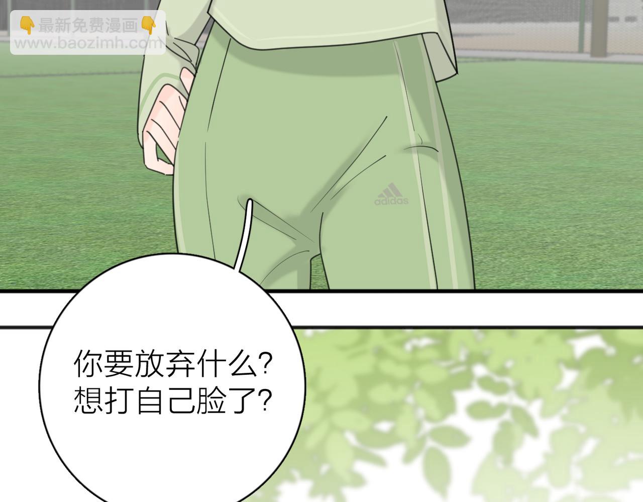 第51话 犹豫？(1/3)-第103话