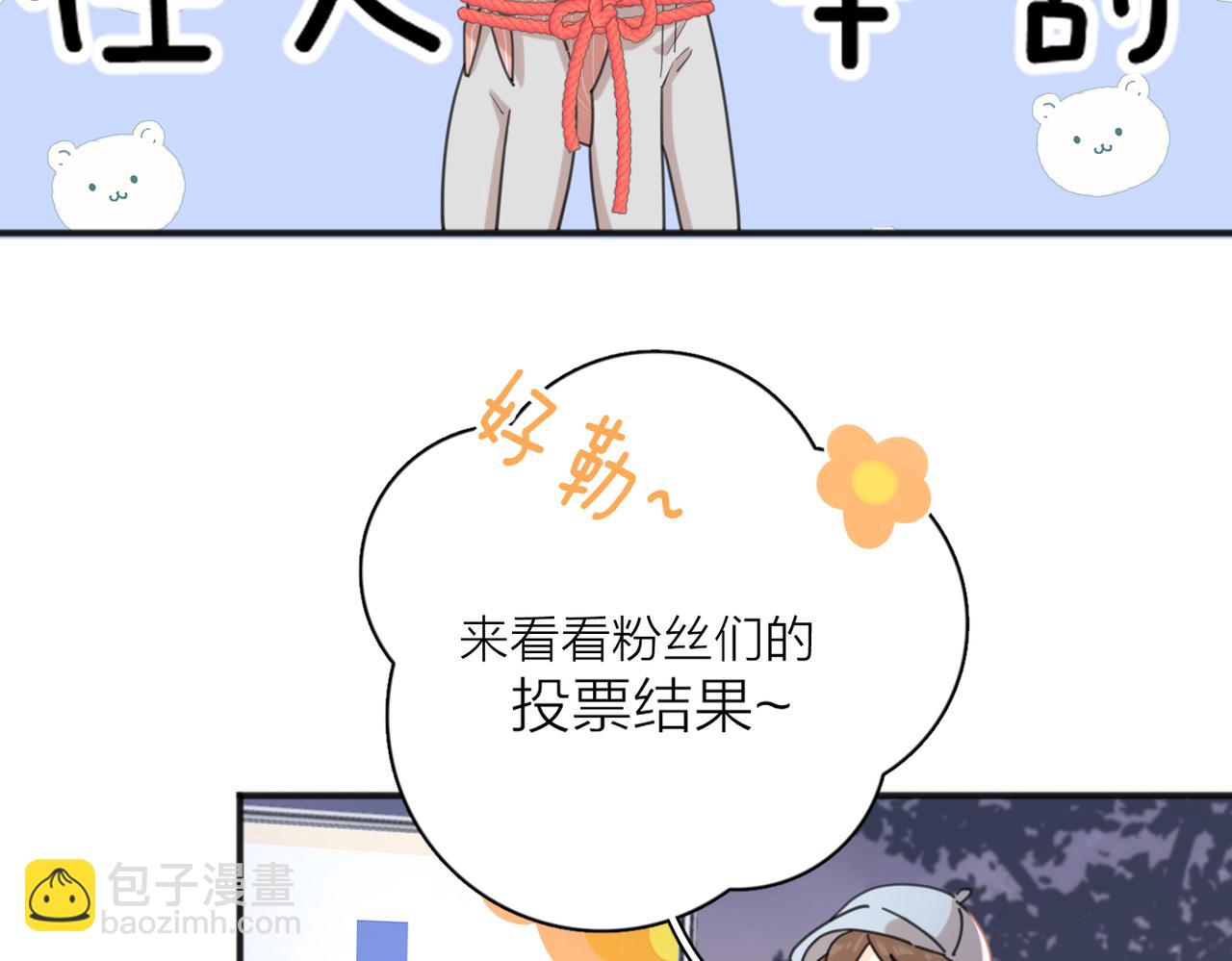 第51话 犹豫？(1/3)-第103话