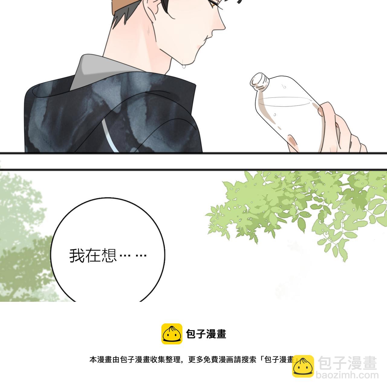 第51话 犹豫？(1/3)-第103话