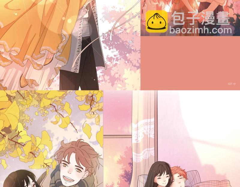 路边张三画集来啦-第105话