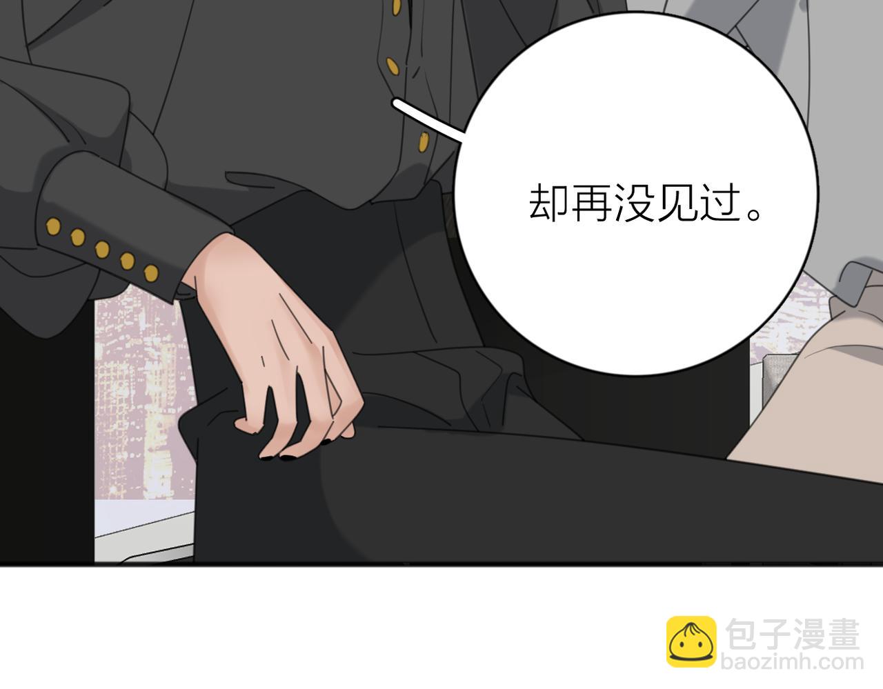 第53话 深情(1/3)-第107话