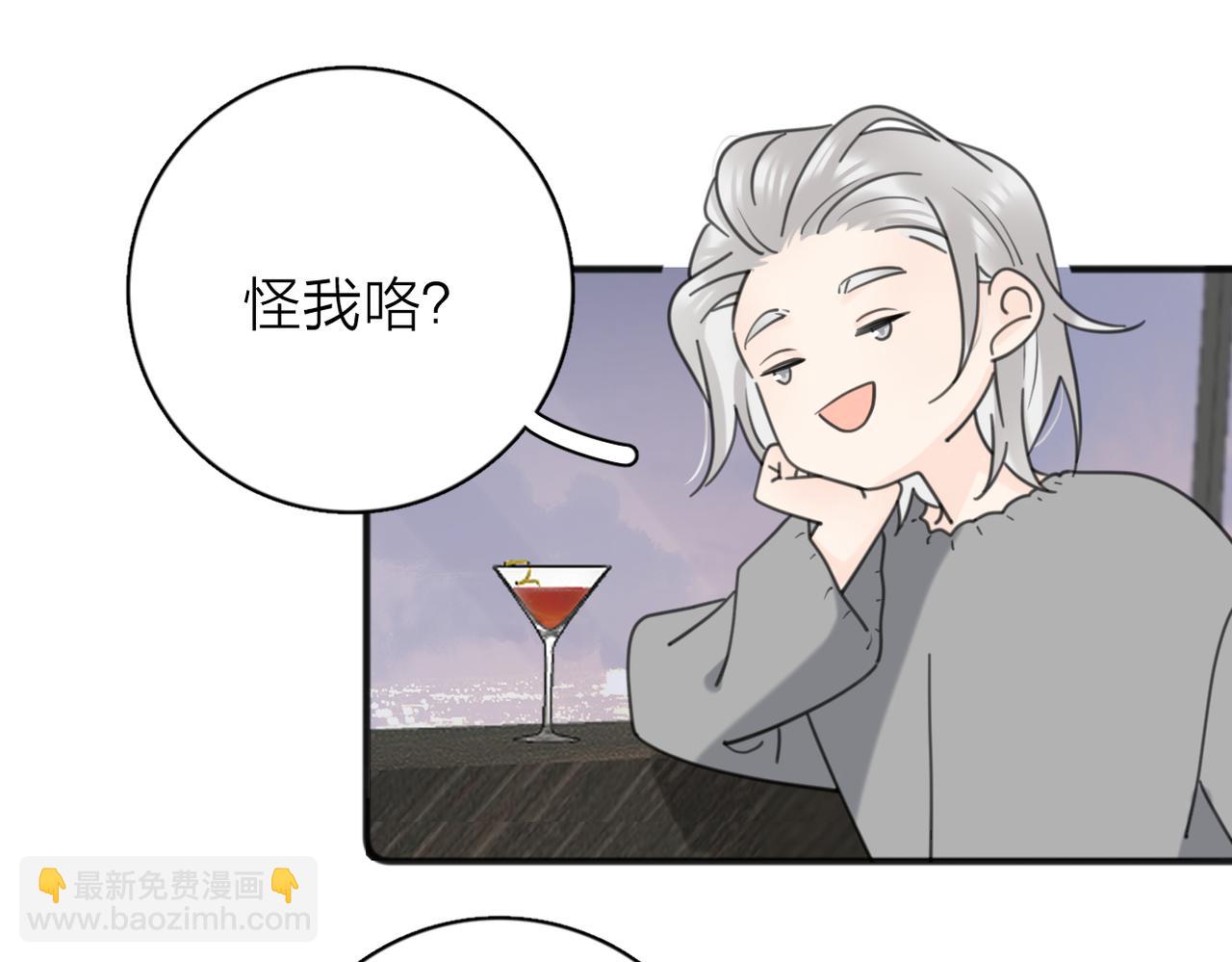 第53话 深情(1/3)-第107话