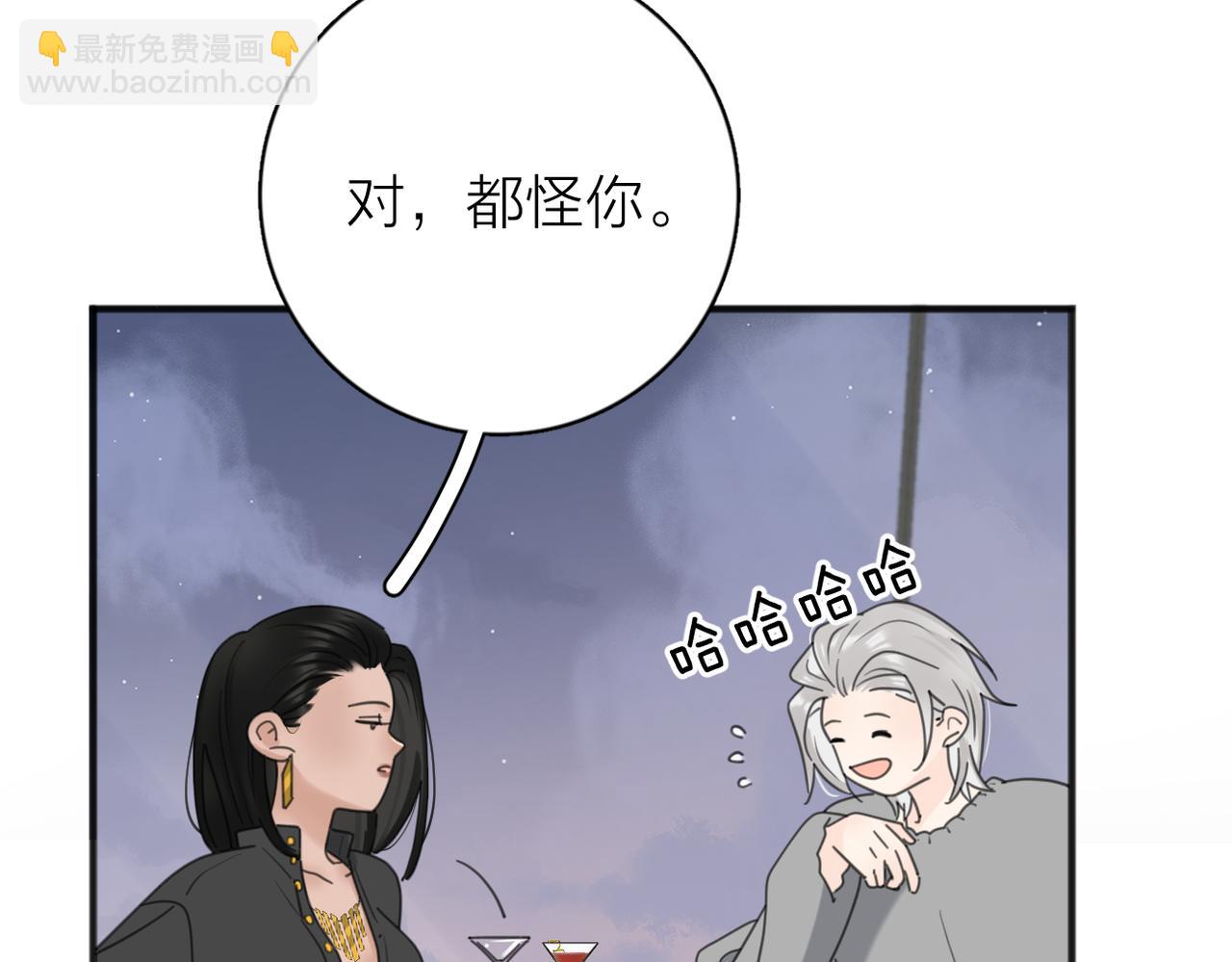 第53话 深情(1/3)-第107话