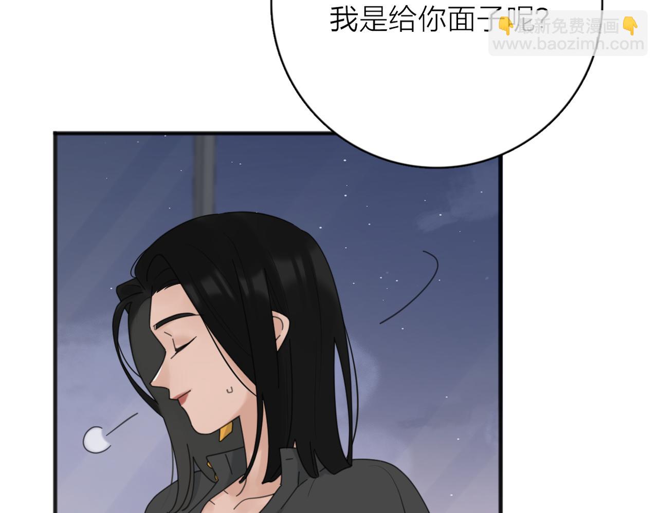 第53话 深情(1/3)-第107话