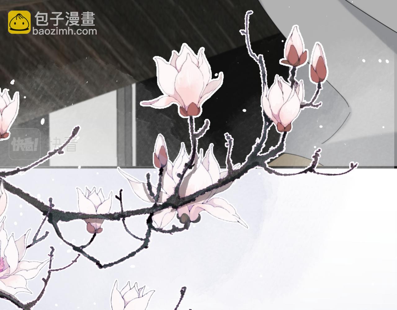 第53话 深情(1/3)-第107话