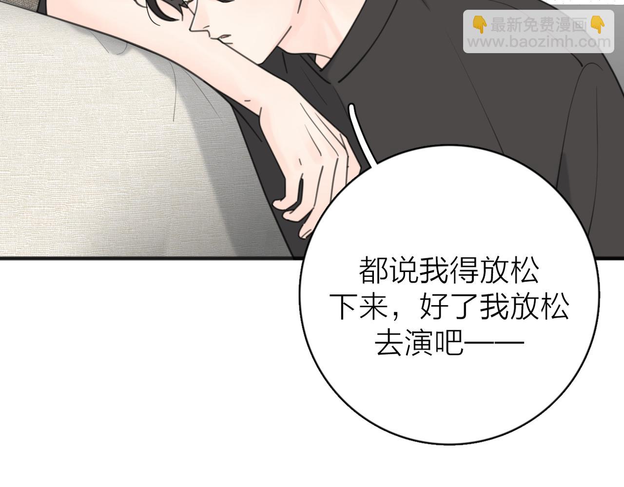 第55话  恼羞成怒(1/3)-第109话