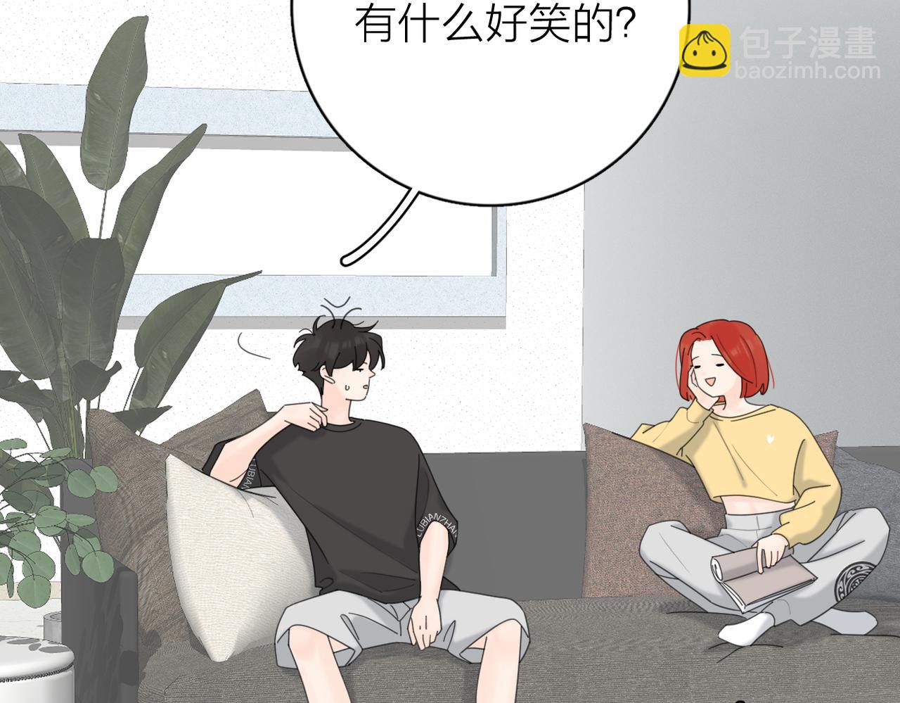 第55话  恼羞成怒(1/3)-第109话