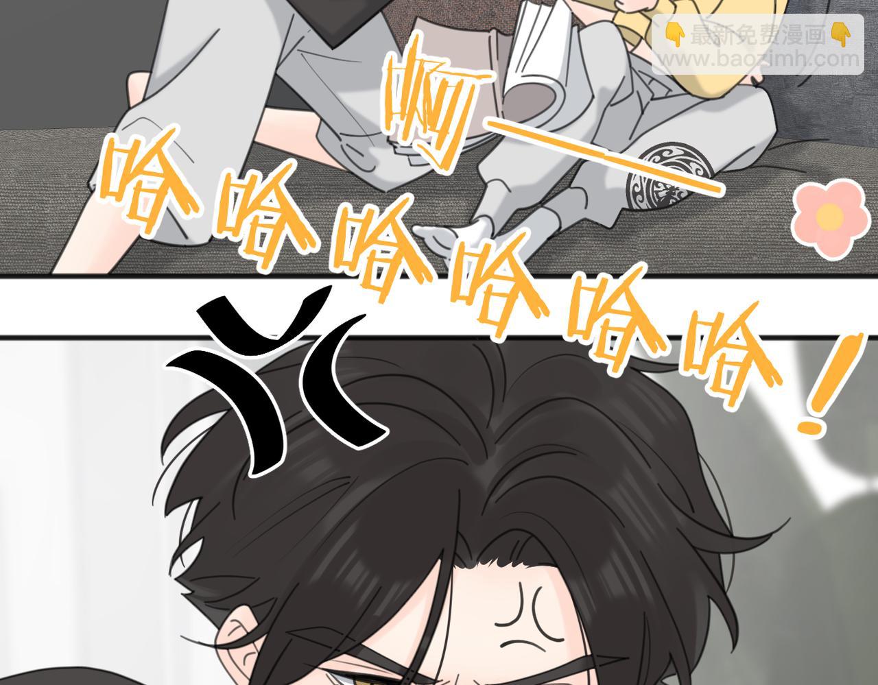 第55话  恼羞成怒(1/3)-第109话