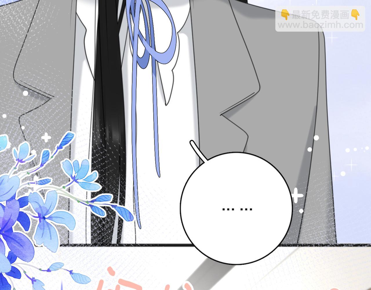 第55话  恼羞成怒(1/3)-第109话
