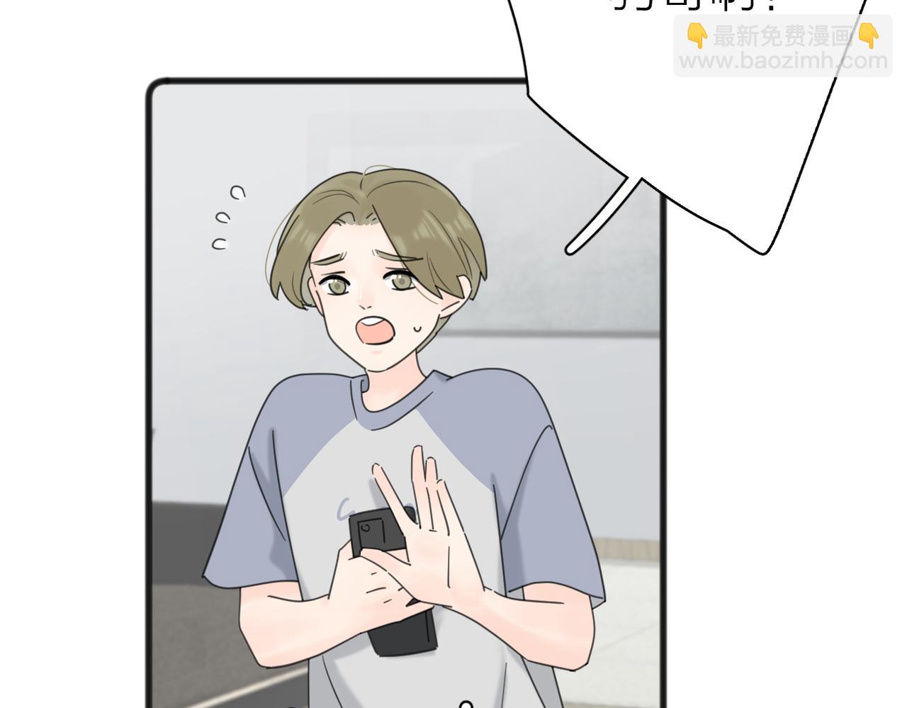 第二季 最终话  勇气(1/3)-第111话