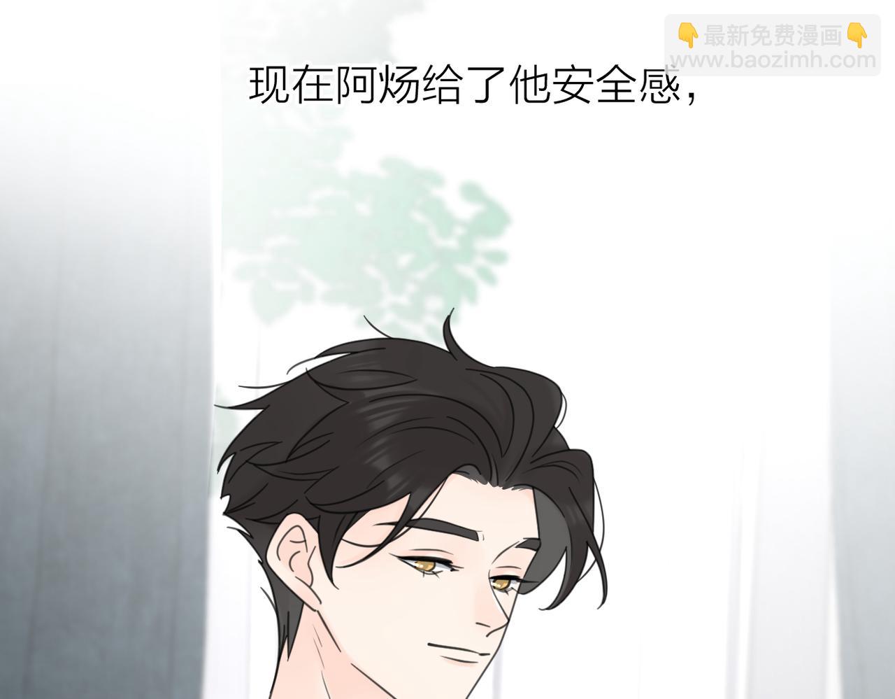 第二季 最终话  勇气(1/3)-第111话
