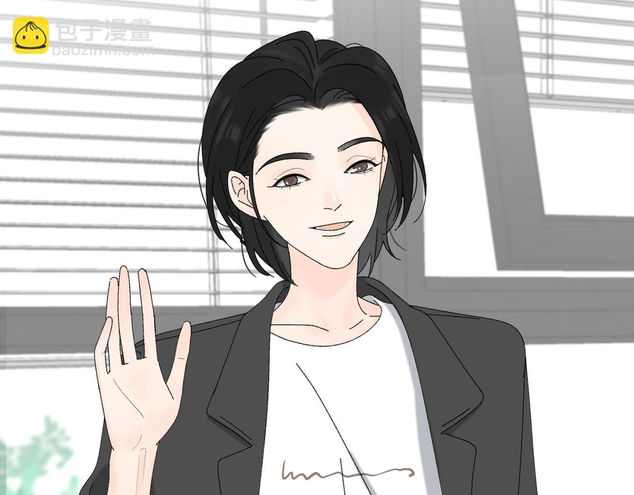 番外 姐姐&甜心(1/2)-第113话