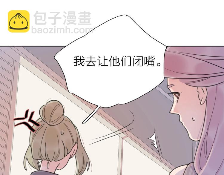 第11话 他的另一面(1/3)-第13话