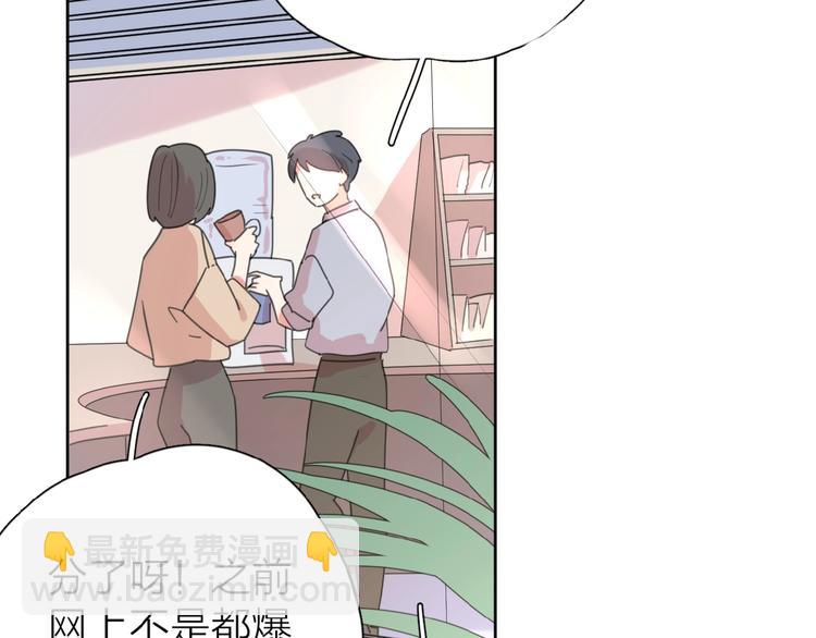 第11话 他的另一面(1/3)-第13话