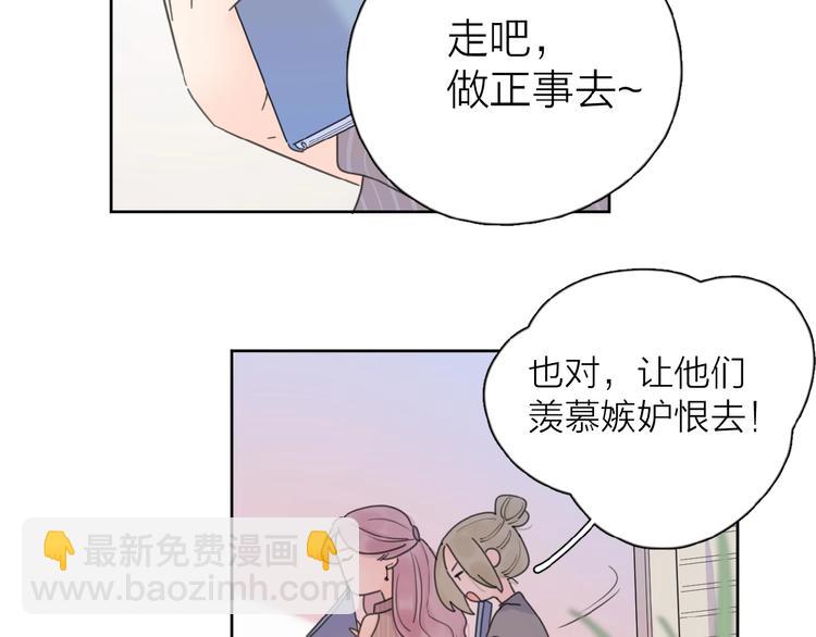 第11话 他的另一面(1/3)-第13话