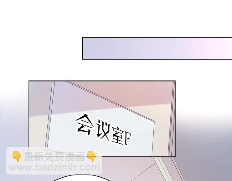 第11话 他的另一面(1/3)-第13话