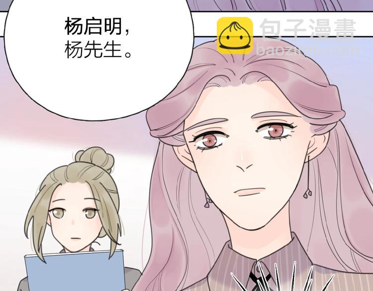 第11话 他的另一面(1/3)-第13话