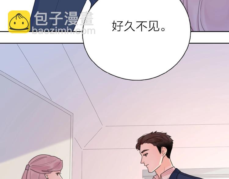 第11话 他的另一面(1/3)-第13话