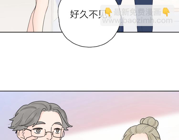 第11话 他的另一面(1/3)-第13话