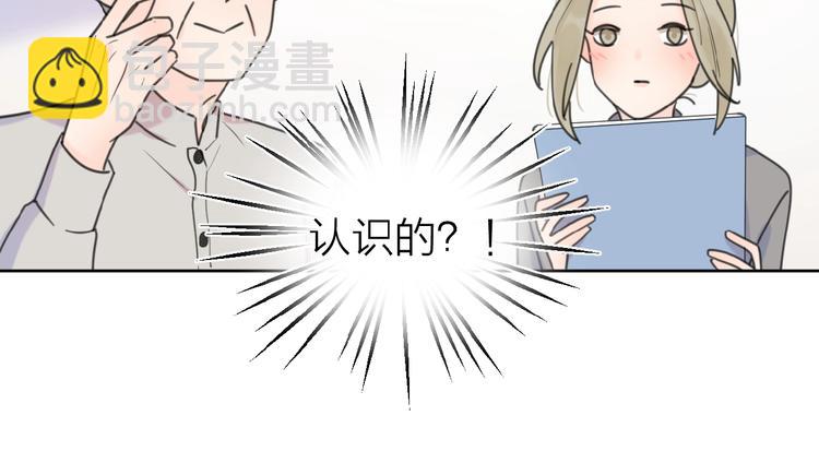 第11话 他的另一面(1/3)-第13话