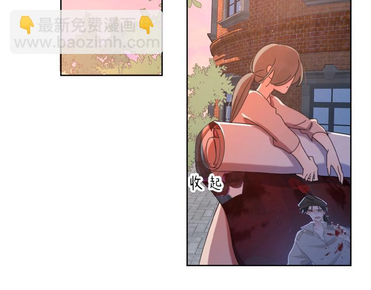 第11话 他的另一面(1/3)-第13话