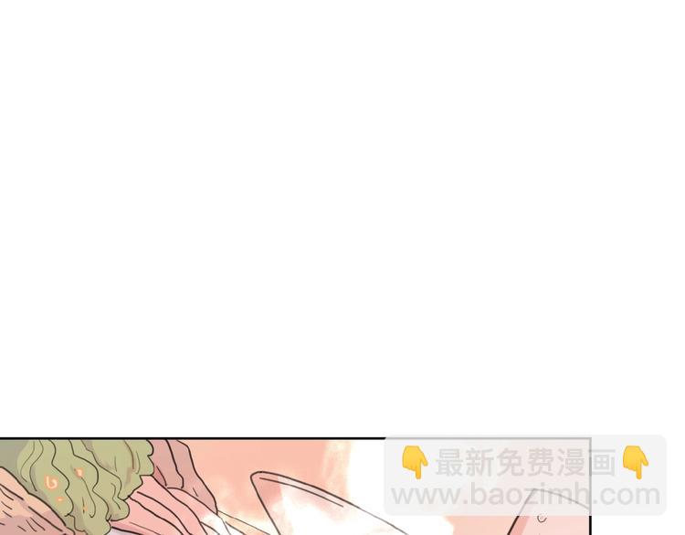 第11话 他的另一面(1/3)-第13话
