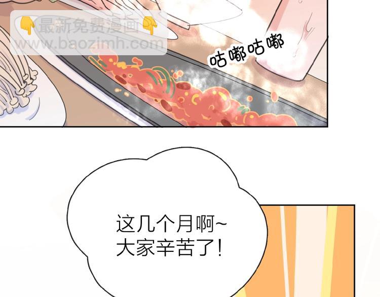 第11话 他的另一面(1/3)-第13话