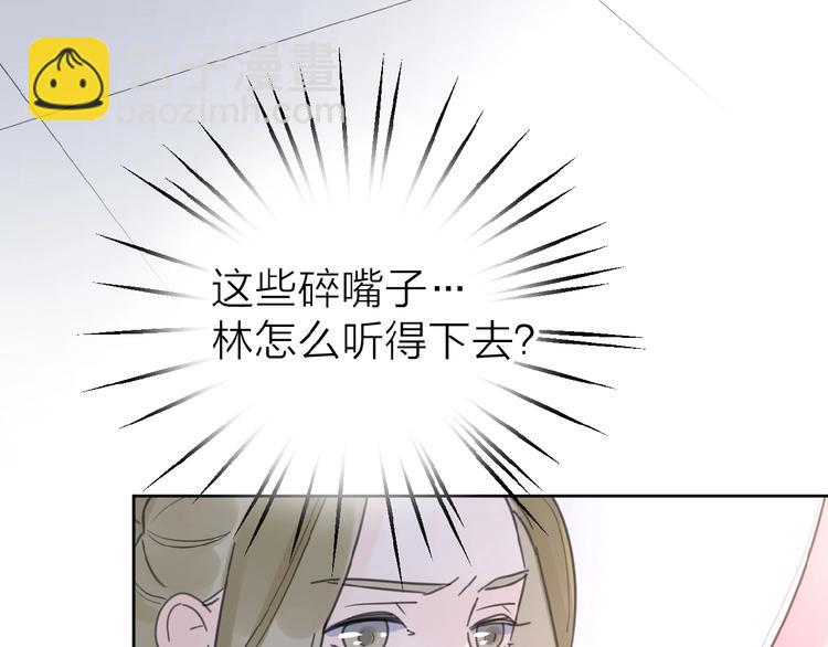 第11话 他的另一面(1/3)-第13话
