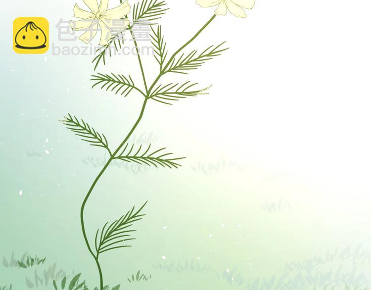 第13话 她有毒(1/3)-第15话